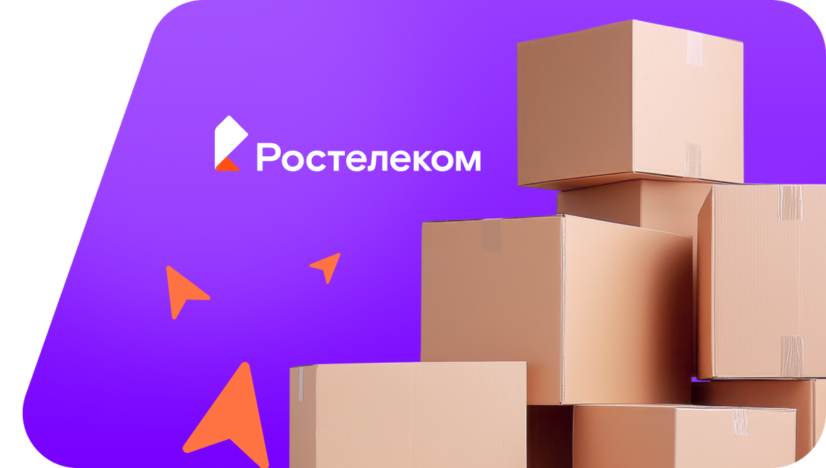 Переезд в новую квартирув&nbsp;село Быстрянка (Алтайский край)